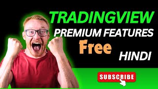 How to use TradingView Pro for FREE  TradingView Crack Free Use kare  HINDI [upl. by Namharludba]