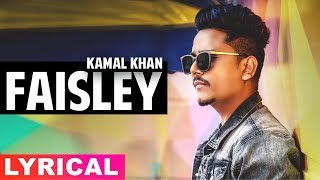 Faisley Lyrical  Kamal Khan  Disco Singh  Diljit Dosanjh  Surveen Chawla  Latest Songs 2019 [upl. by Naniac]