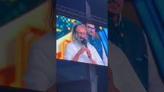 55th IFFI 2024  Goa  Presence With Gurudev Sri Sri Ravi Shankar Ji filmfest artofliving aöl [upl. by Trout]