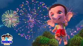 Dipavoli Song In Oriya ପିଲାମାନେ ଗୀତ Happy Diwali Oriya Nursery Rhyme for Kids By Tridev [upl. by Oribel]