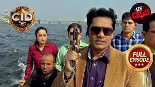 CID के साथ हुआ बड़ा धोखा  CID  सीआईडी  Full Episode  Abducted Series  11 Jan 2024 [upl. by Zimmermann]