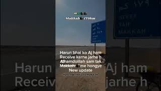 Harun bhai ❤️Mere dost India to Makkah 🕋by Road Cycle viralvideo umrahmubarak makkah travel [upl. by Nyrmak]