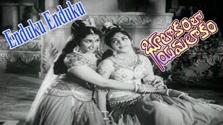 Bhulokamlo Yamalokam Telugu Movie Songs  Enduku Enduku Song  Kantha Rao  Rajshree [upl. by Warga]