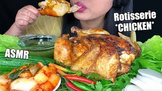 ASMR WHOLE ROTISSERIE CHICKEN Juicy Eating Sounds Spicy Thai Seafood Sauce No Talking  ASMR Phan [upl. by Peih]