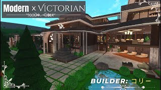 MY BSF 38 MILLION MANSION TOUR 38M Bloxburg Family House  BLOXBURG ROBLOX [upl. by Suzann]