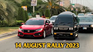 14 AUGUST RALLY 2023 😍 V8 BOLAN Ke PATAKHAY Aur BURNOUT 🔥🇵🇰 [upl. by Chrystel]