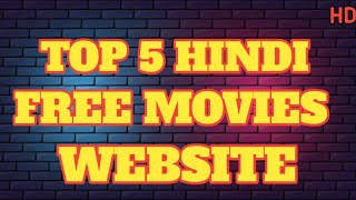 Top 5 Hindi Free Movies Website 2024 ntrcreation top freemoviedownloadwebsite film website [upl. by Takakura269]