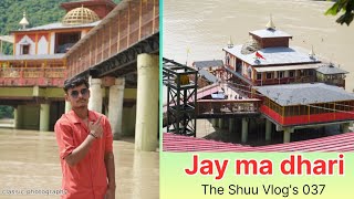 Jay ma Dhari  Dhari ma ke darshan kare [upl. by Coryden]