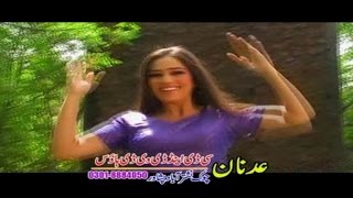 Wa Charsi Malanga  Shahid Khan Pashto Movies Songs And Dance [upl. by Adieno892]