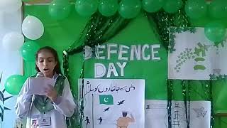 defence day speech  6th September speech speech [upl. by Nodlew]