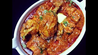 Butter Chicken Recipeबटर चिकन रेसिपी Delicious Butter Chicken [upl. by Pietrek]