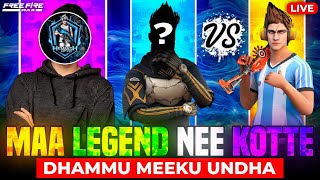 FREEFIRE LIVE IN TELUGU🥶 MAA LEGEND NEE KOTTE DHAMMU MEKU UNDHA freefirelive [upl. by Athena801]