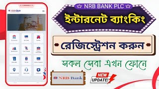 NRB BANK internet banking Self Registration  NRB BANK Digital Banking  NRB BANK Online Banking [upl. by Melville]