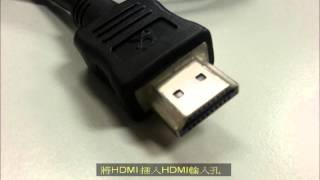 大型液晶HDMI ARC連接影音播放器或家庭劇院 ｜BenQ FAQ [upl. by Irrok537]