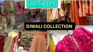 Pantaloons Diwali 🪔 Collections 2024।। Latest pantaloons collections 2024।। [upl. by Keverne]