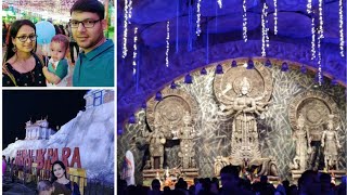 Durga puja at Dibrugarh  Saptami Navami  My first Vlog  Durga puja vlog  vlog1 [upl. by Naujak]