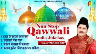 नॉनस्टॉप क़व्वाली  Tasneem Arif Official  Qawwali 2022 tasneemarif kawwali [upl. by Odarbil]