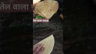 Tel wala parathatrending trend motivation food cooking 👨‍🍳youtubeshorts ytshorts paratha yt [upl. by Ondrea]