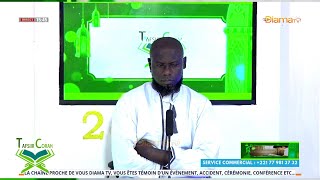 🔴LIVE DIAMA TV  TAFSIIR CORAN  VENDREDI LE 11 10 2024 [upl. by Dorrehs929]