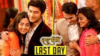 Swaraginis LAST DAY On Location Shoot  Actors Get EMOTIONAL [upl. by Eilyr]