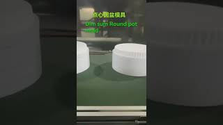 2 cavities of customized cake lid molds successfully tested [upl. by Ailes]