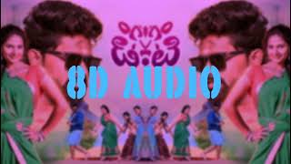 O Pilaga Venkati  8D AUDIO  USE HEADPHONES 🎧  PrabhaPoojaNageshwar  Dolby India [upl. by Cocks]