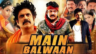 Main Balwaan Hindi Dubbed Superhit Full Movie  Nagarjuna Asin Rakshita  Eagle Hindi Movies [upl. by Alinna29]