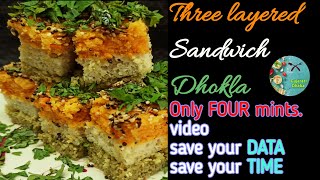 Three layered sandwich dhoklaTiranga dhokalasandwich dhoklaDhoklaunic dhokla Gujaratidhaba [upl. by Aivad205]