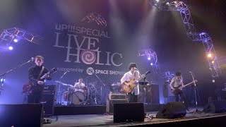 GRAPEVINE  uP SPECIAL LIVE HOLIC extra 2022 DAY2 January 2022 [upl. by Sherourd]