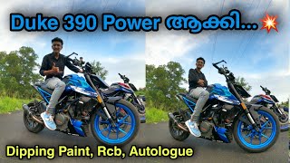 Fully Modified Duke 390💥Autologue RCB  Dipping Paint എൻറെ Mic അടിച്ചു പോയി Guys🥲 [upl. by Gnehp]