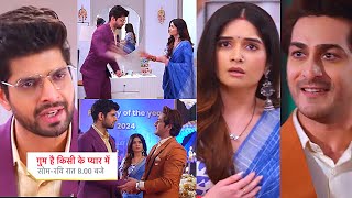 Ghum Hai Kisikey Pyaar Meiin Today Episode PROMO 1 22 Oct 2024Rajat ne Savi pr lgaya haar ka Iljam [upl. by Nala]