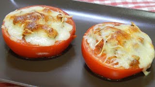 Cómo hacer unos deliciosos tomates con jamón y queso Receta fácil y muy económica [upl. by Ayk941]