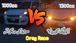 Suzuki Wagon R VS Automatic Corolla GLI Drag raceShowing real power of Wagon R 🔥 [upl. by Eskil]