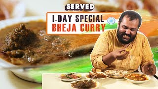 Exploring Brain Curry at National Dhaba Connaught Place  15th August Special  Served 12 [upl. by Pucida]