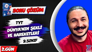 🌍DÜNYANIN ŞEKLİ VE HAREKETLERİ SORU ÇÖZÜMÜ 2025 🔴TYT COĞRAFYA SORU ÇÖZÜMÜ 2 [upl. by Covell]