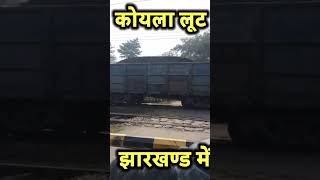 Mor sona jharkhand viralvideo viralreels viralshort viralshorts trending trendingvideo [upl. by Onailime]