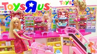 バービー トイザらスでお買い物 ショッピングモール  Barbie Toy Shopping at TOYS quotRquot US [upl. by Nevets]