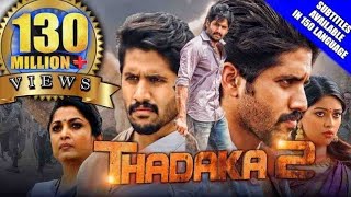 Thadaka 2 Shailaja Reddy Alludu 2019 New Released Hindi Dubbed Full Movie  Naga Chaitanya [upl. by Stalder]