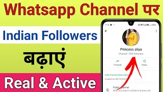 WhatsApp Channel Followers Kaise Badhaye 2024  How to Increase WhatsApp Channel Followers [upl. by Seniag118]