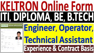 KELTRON Operator  Engineer Online Form 2020 ¦¦ How to Fill KELTRON Recruitment Online Form 2020 [upl. by Yessej]