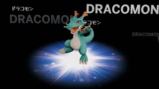 Dracomon Coredramon Blue Full Evolution [upl. by Oirogerg]