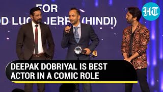 Deepak Dobriyal wins Best Actor in a comic role for Good Luck Jerry  OTTplay AWARDS 2022 [upl. by Blankenship]