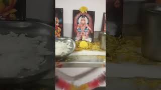 Ayyappa swamy Pooja completed my house [upl. by Kirshbaum]