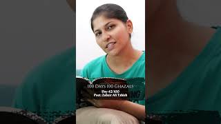 Zubair Ali Tabish Poetry  Shayari  Urdu Ghazal  100 Days Challenge  Parul Singh Noor urdupoetry [upl. by Anah]