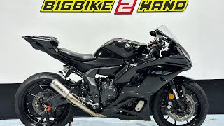 Yamaha YzfR7 2021 Exhaust sound Sc project slip on [upl. by Noryahs986]