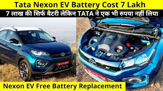 Tata nexon ki battery replacement free me kaise karayi [upl. by O'Grady]