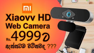 Xiaomi Xiaovv HD Web Camera 720p Unboxing amp Quick Review [upl. by Karab]