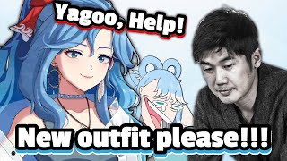 Kobos mom comes to Kobo stream and ask new outfit to Yagoo [upl. by Posner]