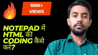 How to Convert Word File into PDF  Hindi [upl. by Nugesulo]