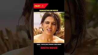 RANGASTHALAMMOVIE🔥  PART1 viralvideo terndingmovie [upl. by Atnahs979]